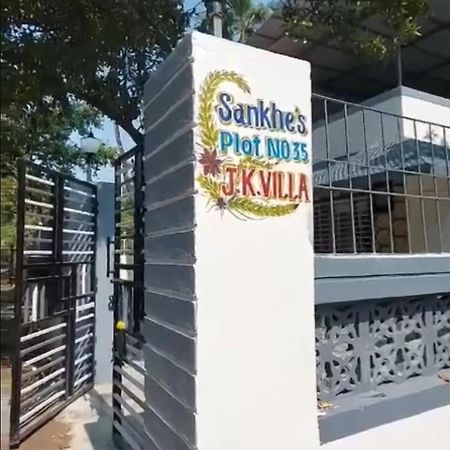 J K Villa Arnalapada Luaran gambar